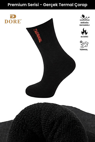 Dore Original Women's Winter Real Thermal 1 Pair of Socks Warm Keeping Winter-Specific Premium Comfortable Thick Socks