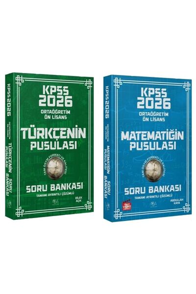 Genel Markalar CBA Yayınları 2026 KPSS Lise Ortaöğretim Ön Lisans Türkçe + Ma...