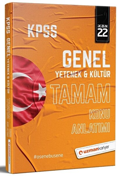 Uzman Kariyer Yayınları SÜPER FİYAT - Uzman Kariyer 2022 KPSS Genel Yetenek G...