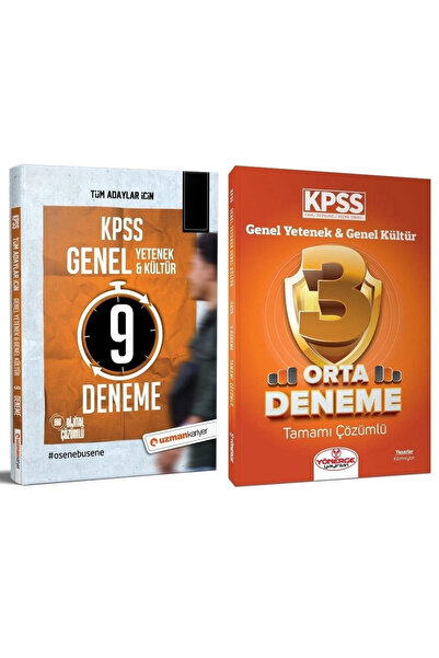Uzman Kariyer Yayınları SÜPER FİYAT - Uzman Kariyer + Yönerge KPSS 9 + Orta 9...