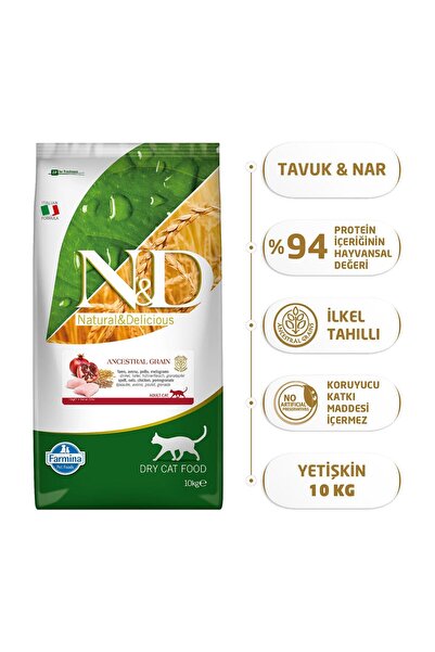 N&D Tavuk Buğday Yulaf Nar Yetişkin Kedi Maması 10 Kg