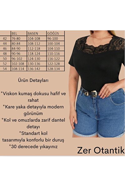 Zer Otantik بلوزة دانتيل ذات رقبة مربعة مقاس كبير باللون الأسود