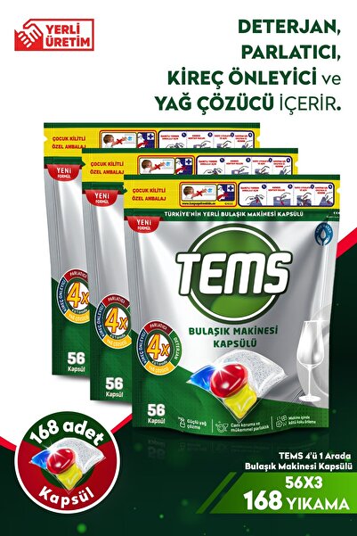 TEMS 4 Etkili Bulaşık Makinesi Kapsül Deterjanı 3 x 56 Adet - 168 Yıkama