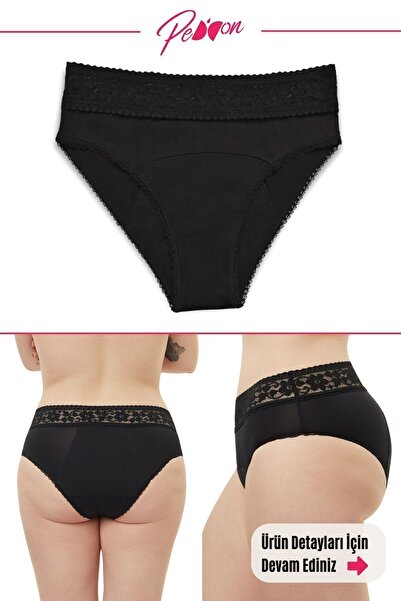 PEDDON Classic Maxi 2'li Fırsat Paketi Süper Emici Ultra Hijyenik Yıkanabilir Sızdırmaz Regl Külodu 2 Adet