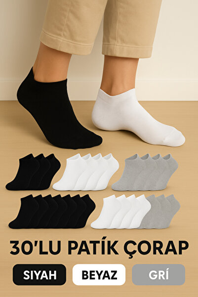UZN SOCKS 30-pakovanje Pamuk unisex čarapa za bebe – crna, bela, siva