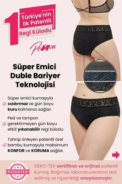 PEDDON Classic Maxi 2'li Fırsat Paketi Süper Emici Ultra Hijyenik Yıkanabilir Sızdırmaz Regl Külodu 2 Adet
