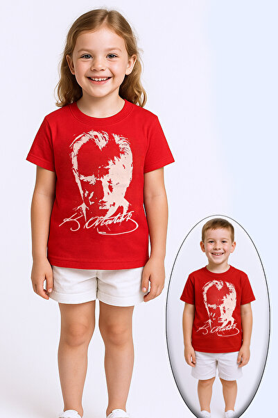 HÇM Hesaplı Çocuk Mağazaları ΠΑΙΔΙΚΟ ΜΠΟΥΜΕΛΟ ΑΤΑΤΟΥΡΚ ΑΥΛΙΔΙΖ ΜΕ ΣΤΑΥΡΟ ΚΟΝΤ...