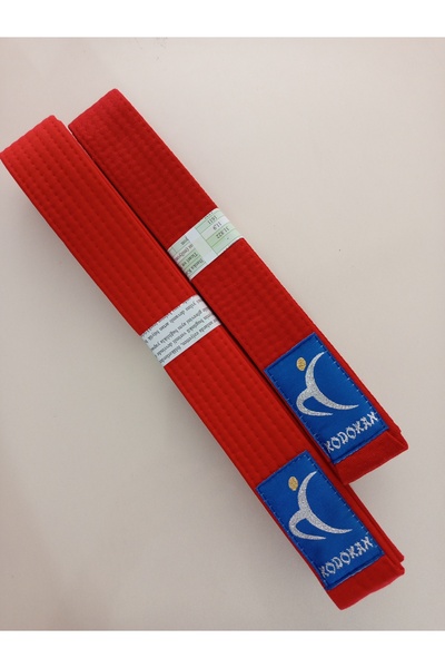 kodokan Karate Kumite Competition Belt Red, Choose One from 240 cm or 280 cm in Length