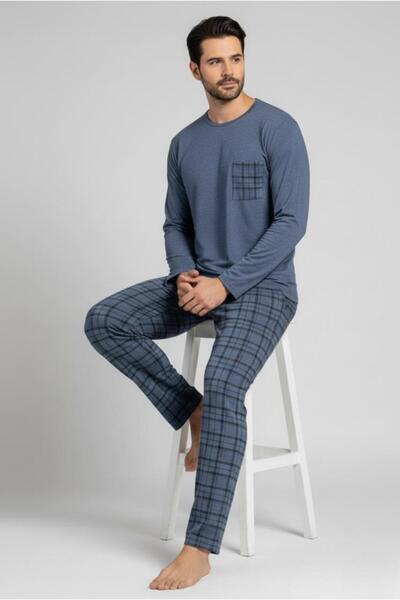 MORRO Konforlu Ev Giyimi Üst ve Desenli Pijama Altı