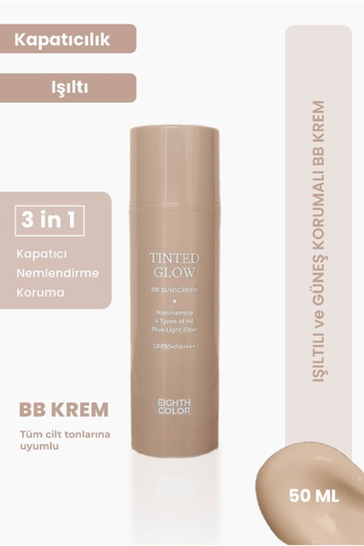 EIGHTH COLOR Tinted Glow Işıltılı ve Renkli Yüz Güneş Kremi