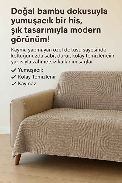 Decomia Home Carie Kabartmalı Yumuşak Tüylü Koltuk Örtüsü Çok Amaçlı Koltuk Şalı Kaymaz Süngerli (165x205 cm)