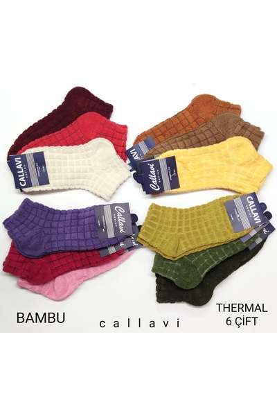 CALLAVI Bambu Kışlık Ters Havlu Patik 6 Çift