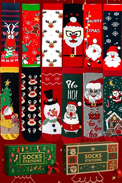 Socks Stations New Year's Gift New Year's Socks Box Patterned Socks Colorful Socks Women's and Men's Socks
