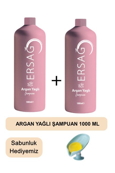 Ersağ Argan Oil Shampoo (2 Pcs) 1000 ml - Our Soap Dispenser Gift 208-11