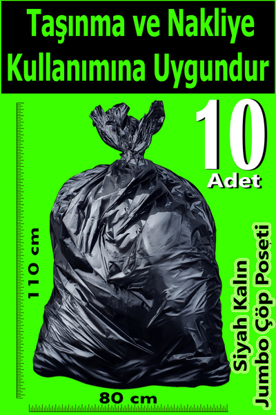Pc Premium Center Taşınma ve Nakliye İçin Siyah Kalın Çöp Poşeti - 80 x 110 cm - 10 Adet - Ağır Yük Taşıma Poşeti