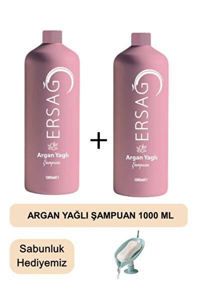 Ersağ Argan Oil Shampoo (2 Pcs) 1000 ml - Our Soap Dispenser Gift 208-16