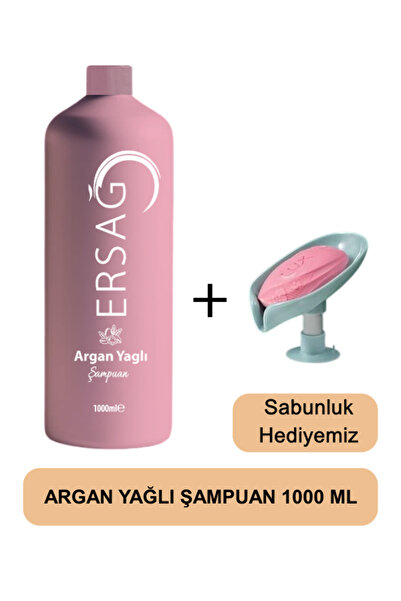 Ersağ Argan Oil Shampoo 1000 ml - Soap Dispenser Our Gift 208-08