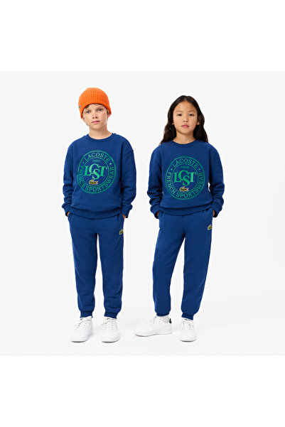 Lacoste Fleece Sweatpants - XJ2474-00-HBM