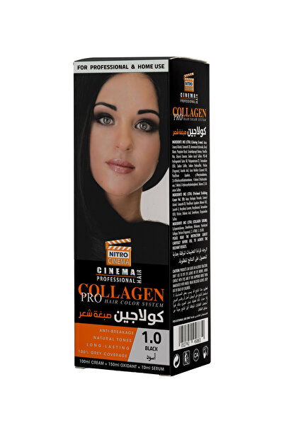 NITRO CINEMA نيتروسينيما صبغة شعر 1.0 أسود 250مل