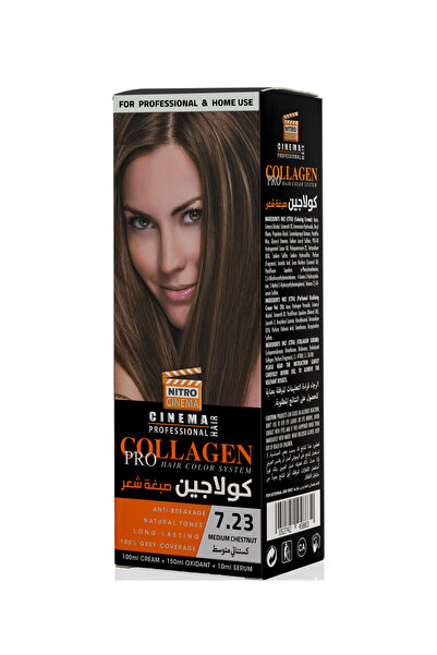 NITRO CINEMA نيتروسينيما صبغة شعر 7.23 كستنائي متوسط 250مل