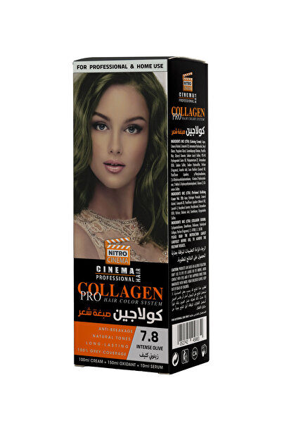 NITRO CINEMA صبغة شعر كولاجين إنتنس زيتوني 7.8