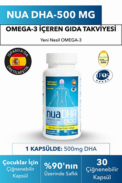 Nua Biological مكمل غذائي نوا DHA 500 يحتوي على أوميغا-3 - 30 كبسولة