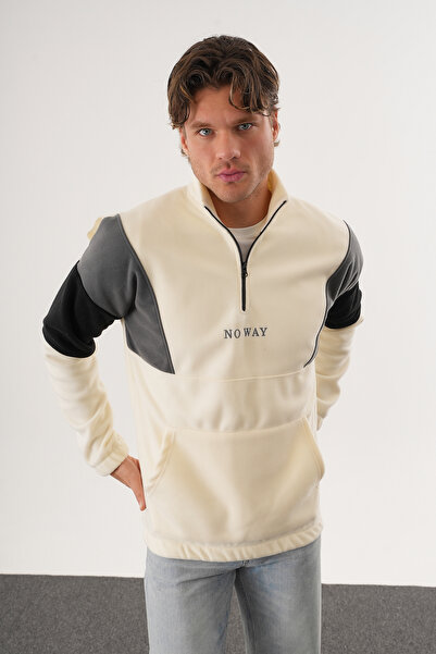 No Way Ανδρικό φούτερ με μισό φερμουάρ και τσέπη καγκουρό