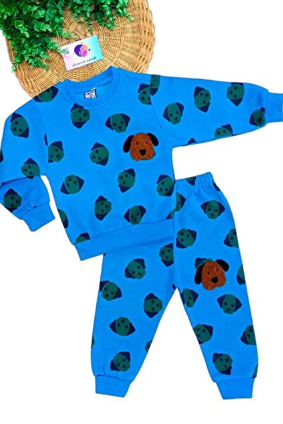 dinamik çocuk صبي طفل الكلب نمط أثار 2 موضوع أسفل أعلى دعوى مزدوجة الحضانة ري...