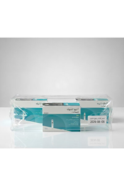 Accu Chek 3 Packs of 100 Accu-Chek Instant Blood Glucose Test Strips 08/26 Exp