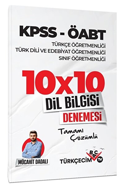Genel Markalar Türkçecim TV KPSS ÖABT Türkçe-Türk Dili Edebiyatı-Sınıf Öğretm...