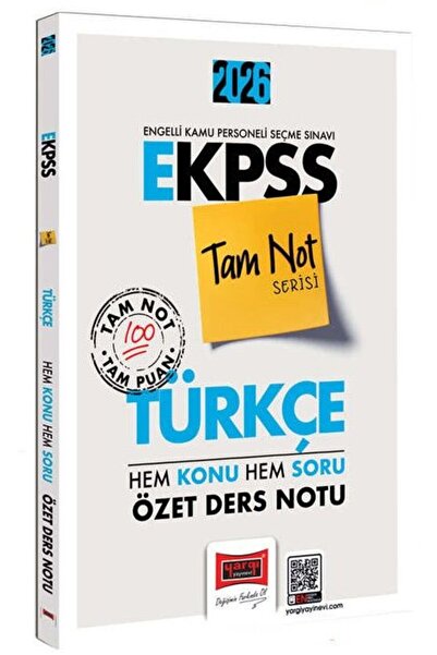 Yargı Yayınları Yargı 2026 EKPSS Türkçe Hem Konu Hem Soru Özet Ders Notu Tam ...