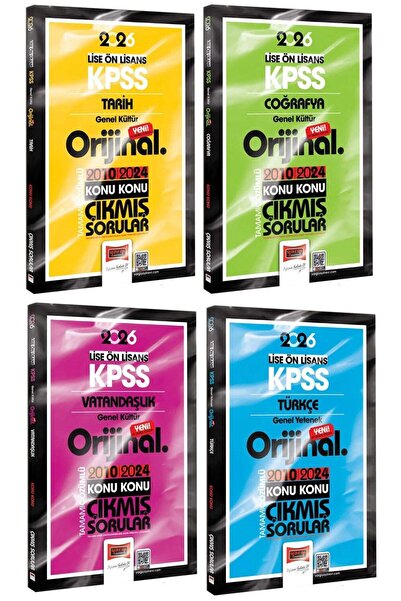Yargı Yayınları Yargı 2026 KPSS Lise Ön Lisans Tarih+Coğrafya+Vatandaşlık+Tür...