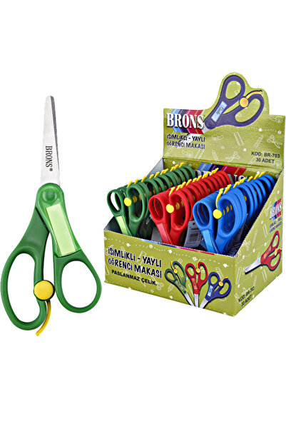 Brons Student Scissors with Spring and Name Tag Br-703 (30 Pieces)