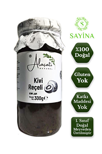 Alaçatı Doğal Kivi Reçeli Glutensiz 300 g
