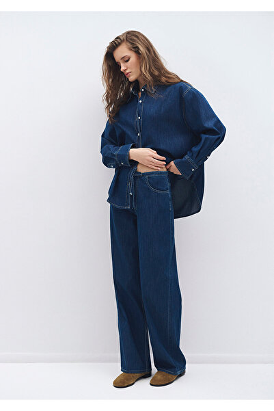 Mavi Beli Bağcıklı Lacivert Denim Pantolon 1010997-85481