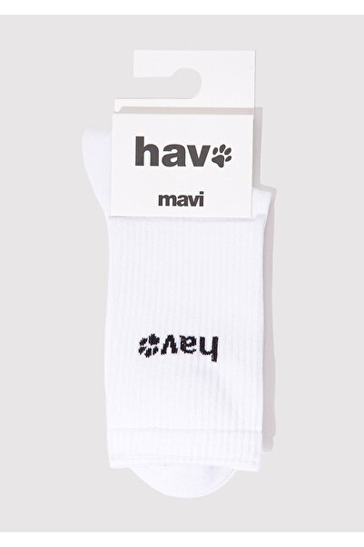 Mavi Hav Baskılı Beyaz Soket Çorap 1913653-620