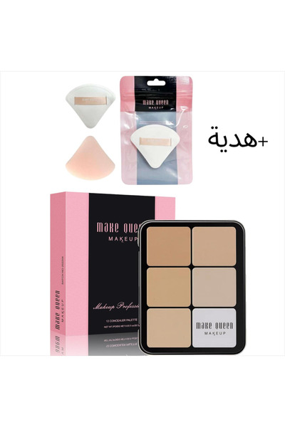 Make Queen Makeup Make Queen Makeup Concealer Palette 12 Colors