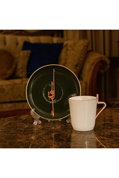 Dania Turkish coffee cup set made of porcelain with a beautiful and elegant engraving 6 cups and 6 saucers