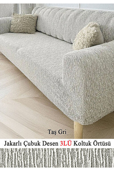 upmall Jakarlı Koltuk Örtüsü , Kanepe Örtüsü ,chester Örtüsü Koltuk Kılıfı 3 ...