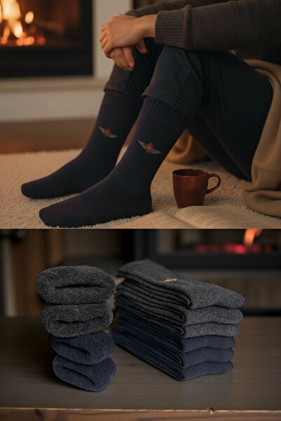 KAYS Men's 5-Piece Towel Cotton Socks Set Navy Blue Smoked Winter Thick Texture