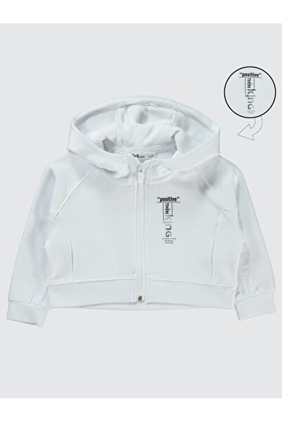 Civil Girls Girl's Hooded Cardigan 2-5 Years White