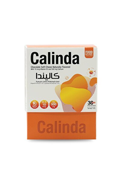SuLinda كاليندا كل قرص قابل للمضغ يحتوي على كالسيوم 0.5 جرام مع فيتامين د3 40...