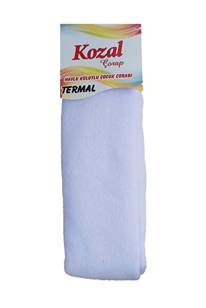 Kozal Детски термо бельо от памук за момичета - бяло, бельо от памук Детски чорапи, 8 различни размера