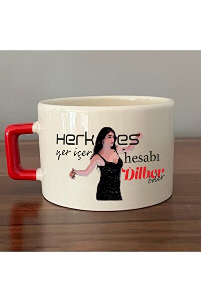 Kırtasiye Ofisi أي شخص يحتوي على مساحة لحساب Dilber يدفع كوب C مطبوع بمقبض أحمر