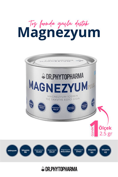Dr Phytopharma مكمل غذائي يحتوي على 4 أنواع من المغنيسيوم (توريت، مالات، بيسجليسينات، سيتريت) + فيتامين ب6، د3، ك2، سيلينيوم، بور 150 جرام