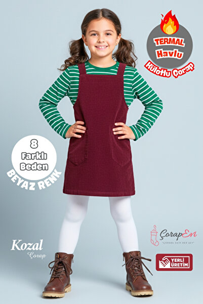 Kozal Детски термо бельо от памук за момичета - бяло, бельо от памук Детски чорапи, 8 различни размера