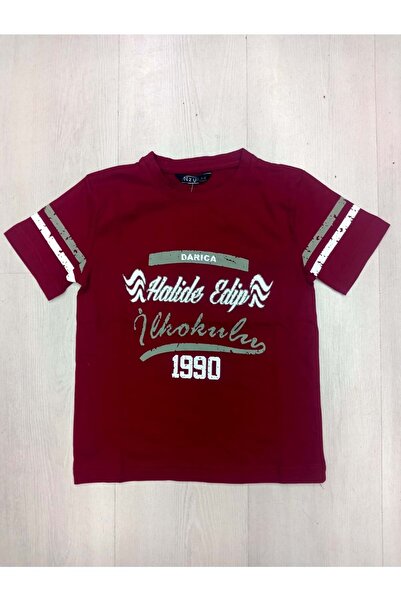 BAŞAK ÇOCUK GİYİM د. هاليدي إديب - قميص مدرسي قصير الأكمام - لون بورجوندي - ل...