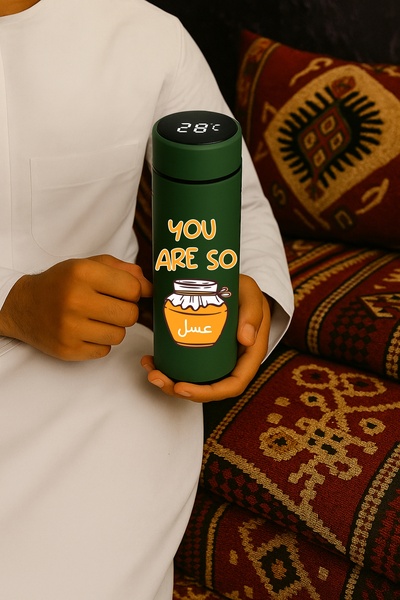 BSE Smart Thermos | Cute “YOU ARE SO Honey” Design ☕🍯 | Digital Touchscreen | 500ml