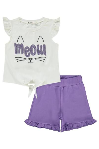 Civil Girls Girl's Suit 2-5 Years Meta Lilac
