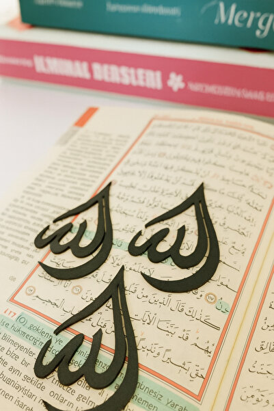 VENON 3 bucăți METAL NEGRU 5 cm Semn de carte cu inscripție ALLAH CORAN RELIGIOS Agrafe metalice RELIGIOS